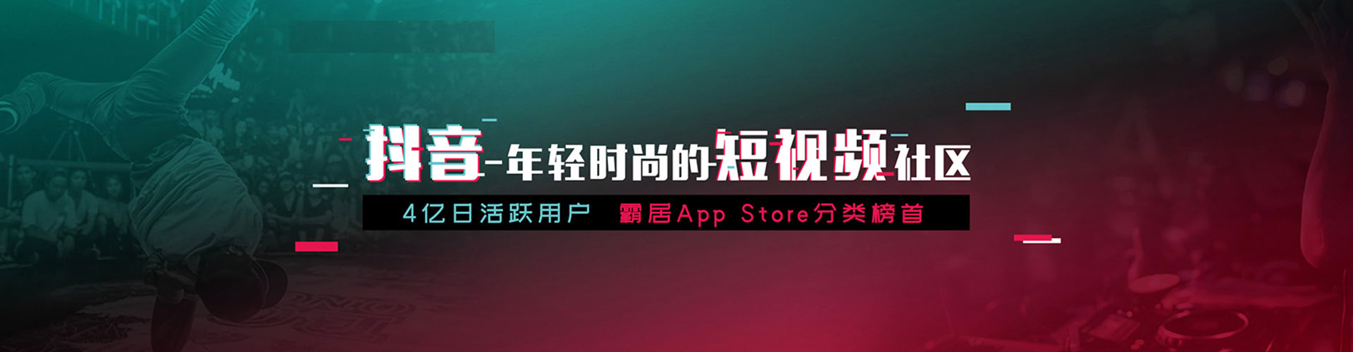 黔江sem投放