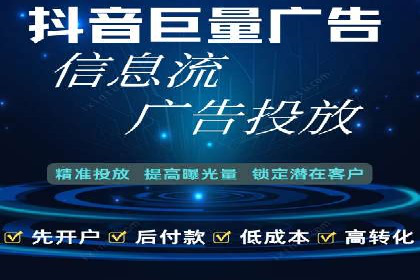 百度推广代理：从零到一的营销增长之路